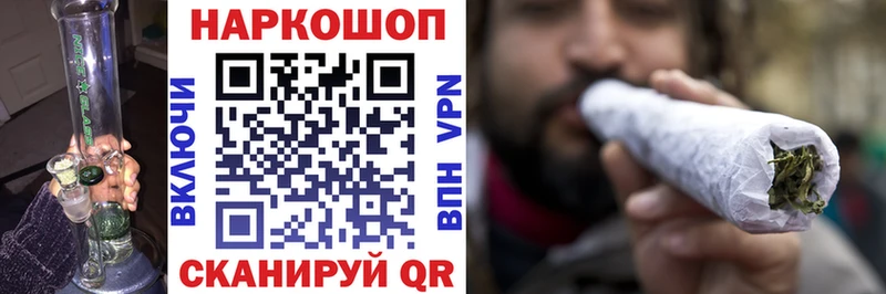 Цена Верхняя Тура Alpha PVP  Cocaine  Кетамин  МАРИХУАНА  Мефедрон 