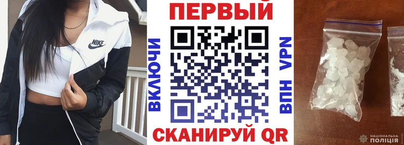 Амфетамин Розовый  магазин продажи   Верхняя Тура 