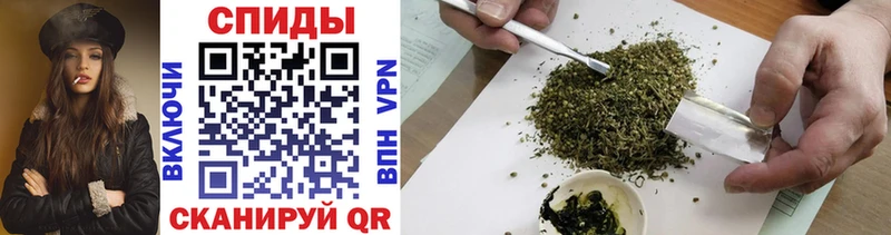 БУТИРАТ GHB  Верхняя Тура 