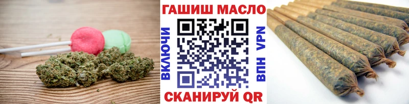 Еда ТГК марихуана  shop телеграм  Верхняя Тура 