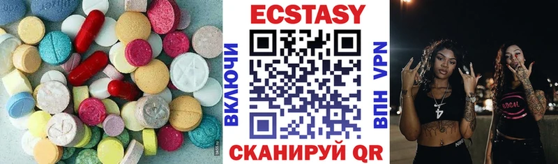 KRAKEN tor  Верхняя Тура  ЭКСТАЗИ VHQ 