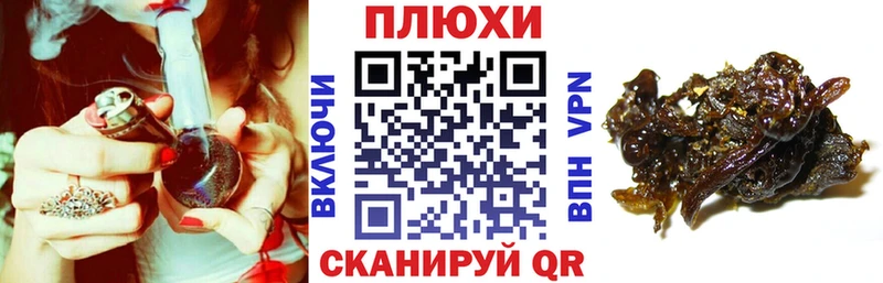 ГАШИШ хэш Верхняя Тура