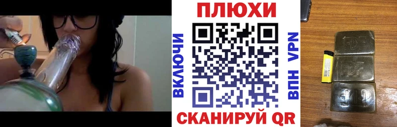 ГАШ гашик  Верхняя Тура 