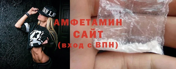 скорость mdpv Богородицк