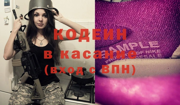 амф Богданович