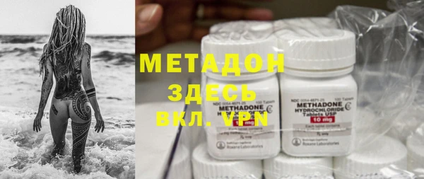 амф Богданович