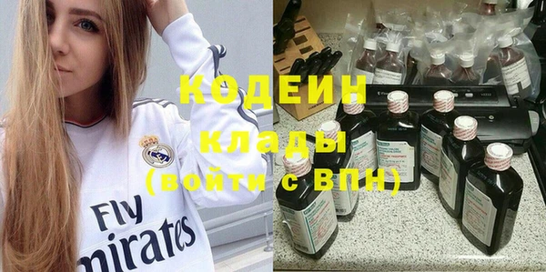 амф Богданович