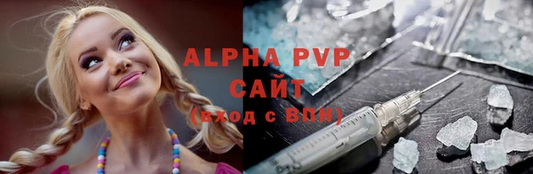 скорость mdpv Богородицк
