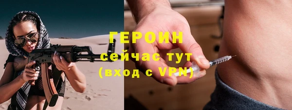 амф Богданович