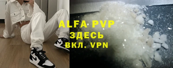 амф Богданович