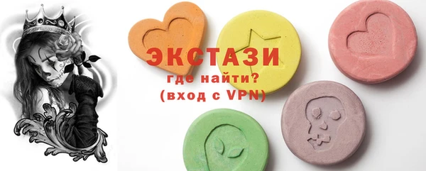 скорость mdpv Богородицк