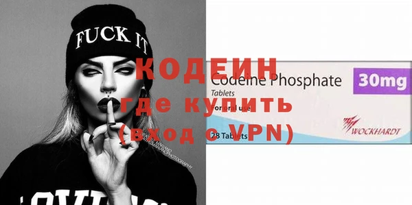 амф Богданович
