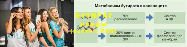 амф Богданович