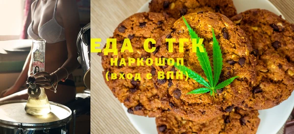 амф Богданович