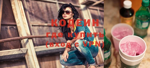 амф Богданович