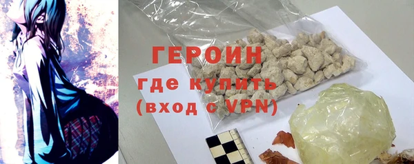 амф Богданович