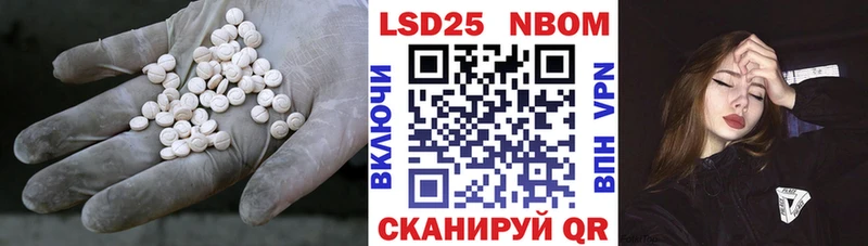 купить   Верхняя Тура  Лсд 25 экстази ecstasy 