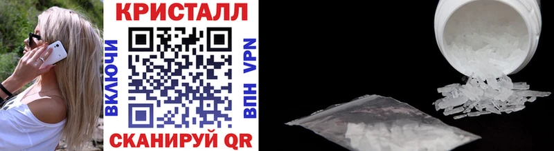 Первитин пудра  как найти наркотики  Верхняя Тура 
