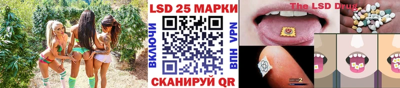 Марки NBOMe 1,5мг blacksprut зеркало Верхняя Тура