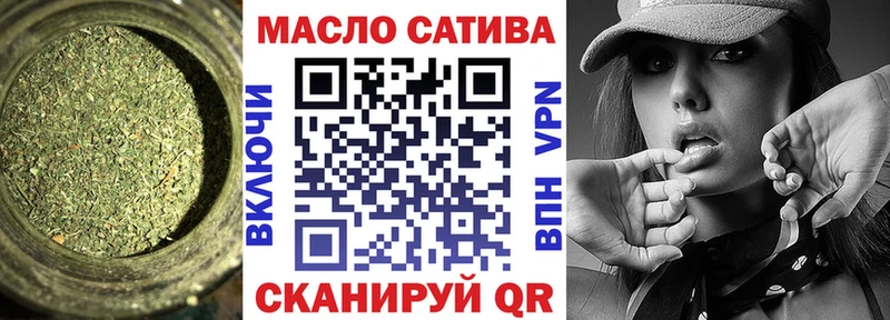 Дистиллят ТГК вейп с тгк  Верхняя Тура 