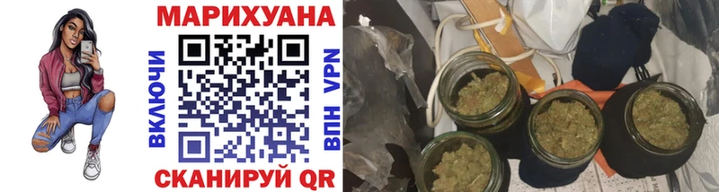 Бошки Шишки VHQ  где купить   Верхняя Тура 